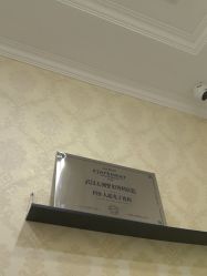 -武汉五洲整形外科医院