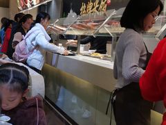 -大米先生(西郊店)
