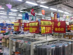-沃尔玛(中山北路店)