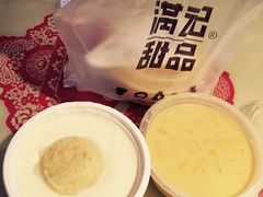 -满记甜品(优客百盛店)