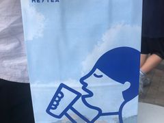 -喜茶(广州荔湾领展广场店)