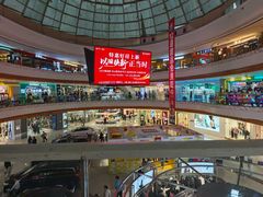 -万达广场(泰安泰山店)