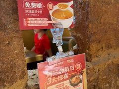-实在湘·大碗土菜(竹料店)
