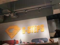 -G-STEPS舞蹈工作室