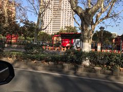 -南京钟山宾馆(江苏省会议中心)