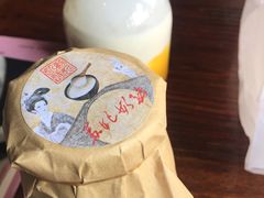-苏妃奶酪(平江路店)