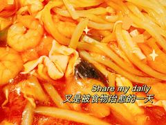-惠中捞面