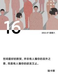 -LJOY丽锦造型·烫发染发