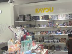 -卡游(时代LIFE购物中心店)
