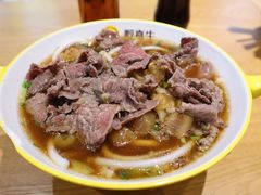 -黔真牛原汤牛肉粉