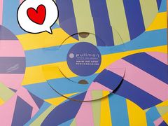 -南京禄口机场雅高铂尔曼大酒店