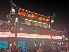 -东台西溪天仙缘景区