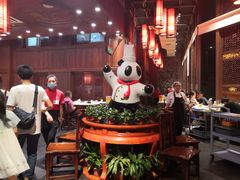大堂-川西坝子火锅(金沙1.0直营店)