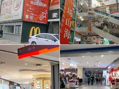 -西北轻工批发市场