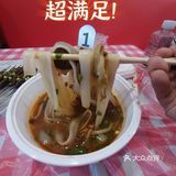 谁会拒绝一份碳烤香滋滋猪肝宝藏烧烤店！！！