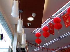 -全家便利店(四平路六店)