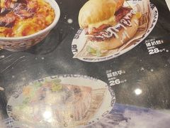 -開籠雀冰室(同和金铂店)