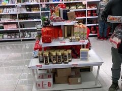 零售区-好特卖HotMaxx(杭州滨江宝龙城店)