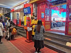 -京味张·北京烤鸭(天河南二路店)
