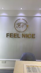 -F.N冻龄皮肤管理中心