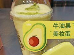 -7分甜(天津南开大悦城店)