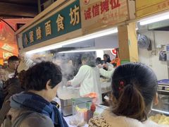 -大连熟食品交易中心