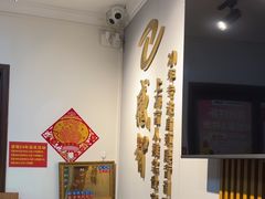 -感智盲人按摩·艾灸·肩颈SPA(岗厦店)