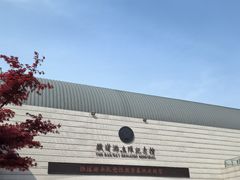 -铁道游击队纪念馆