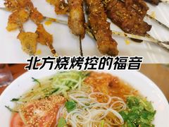-老何太太鹤岗小串·团建聚餐(龙华店)