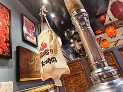 -名扬烤肉(起源店)