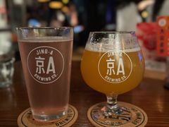-京A Taproom·精酿餐吧(CBD店)