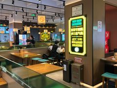 -尹三豆汁(前门旗舰店)