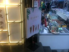 -舍予茶(桂林路店)