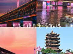 -曹祥泰(解放路店)