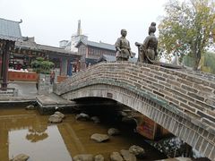 -茯茶镇