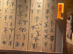 -李久其家民间餐厅(梅溪湖店)