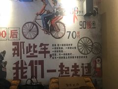 -舒心阁养生堂采耳(中山北路店)