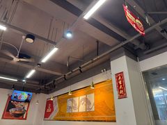 -兰州陈记牛肉面 ·烧烤· 铜锅涮肉(万达店)