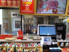 -味多美蛋糕(古城店)