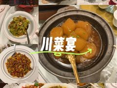 -潇湘甲鱼村(清河店)