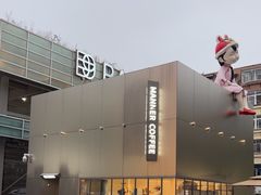 -Manner Coffee(D9街区店)