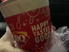 -DQ(建邺万达店)