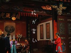 -中国闽台缘博物馆