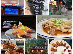 -顺风山庄(水濂山店)