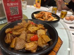 -庐州太太(鼓楼店)