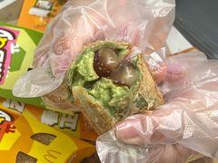 -麦当劳(中二横路店)