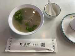 -帕米尔食府(白云观店)