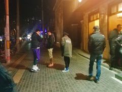 -湘肠香火锅店(团结湖店)