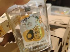 -混果汁(喜荟城店)