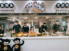 -新太二·鲜料川菜(群光广场店)